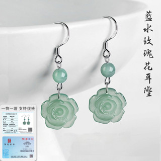S925銀鑲冰種藍水玫瑰花耳環飾品 防過敏玉耳環耳墜 時尚百搭精緻女生耳環 天然緬甸玉a貨翡翠耳環首飾 保真（附證書）