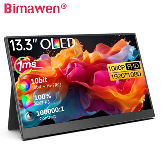 Bimawen 13.3 英寸 OLED 1080P 便攜式顯示器 1MS 遊戲顯示器螢幕，帶內置立式揚聲器 60HZ