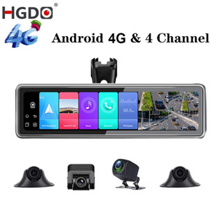 HGDO 4G 安卓 8.1 車載硬碟錄像機 4 通道鏡頭車載攝像頭錄像機高畫質後視鏡行車記錄儀汽車登記器 GPS 導航行