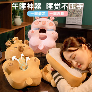 午睡枕趴睡枕辦公室趴枕午休神器小學生桌上午覺抱枕睡覺枕頭512