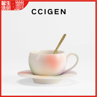 [馨生活館·HOME]馬克杯 水杯 水瓶北歐拿鐵杯咖啡杯陶瓷精緻簡約高級蛋杯馬克杯套裝高檔下午茶杯