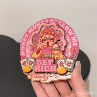 限時特惠💕【5055人收藏】新年春節財神爺平麵喜慶創意卡通國潮可愛冰箱入戶門磁性磁吸裝飾 壹品生活家居