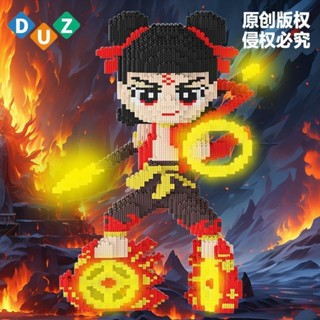 哪吒50cm哪吒樂高相容機智魔童海【哪吒】50cm哪吒積木兒童益智玩具拼圖禮物5.15