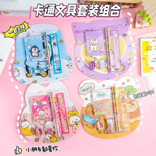 中小學生文具套裝男女兒童生日禮物幼兒園全班實用獎品畢業伴手禮