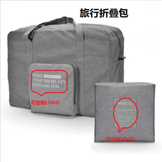 行李箱防水摺疊旅行包收納便攜包大容量拉桿箱收納袋