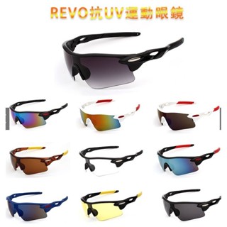 【笙燊百貨】太陽眼鏡 護目鏡 偏光太陽眼鏡 風鏡 抗uv太陽眼鏡 多色可選 運動 防沙 安全騎行