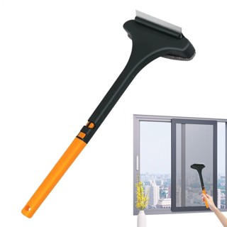 2合1多功能網紗窗清潔刷刮刀清潔工具家用清潔工具teitw