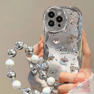 iphone 16promax 15plus 15pro 14pro 13 12 11 XS快樂小狗奶油電鍍鏡面手機殼