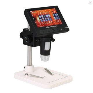 1000x 放大 4.3 英寸 LCD 顯示屏便攜式顯微鏡 720P LED 數字放大鏡帶支架,用於電路板維修焊接工具