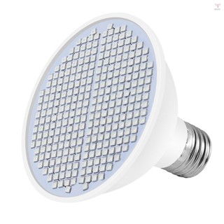 用於室內植物的 LED 生長燈泡紅色和藍色光譜 300 LED 植物燈泡 E27 幼苗生長燈水培多肉花卉蔬菜溫室 (85