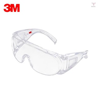 3m 1611HC 安全眼鏡專業護目鏡眼鏡防紫外線防塵防風防霧塗層護目鏡帶透明鏡片用於眼睛保護