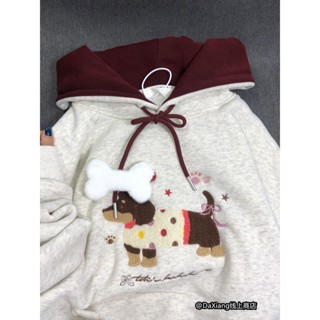 [店主推薦]美式複古趣味可愛刺繡臘腸狗連帽衛衣女設計感韓係慵懶學院風外套