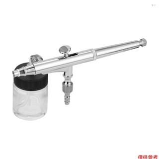 Yoh Professional T134 噴槍套裝,用於模型製作藝術繪畫