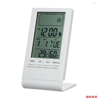 Yoh 迷你數字溫度計室內濕度計房間 °C/°F 蛋彩畫