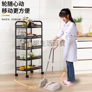 🥳臺灣優選🥳小推車置物架落地多層廚房移動收納架 手推車 三層推車 四層推車 推車置物架 美容推車 推車收納hl