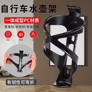 【古德戶外】單車水壺架 自行車水壺架 水壺架 腳踏車水壺架 公路車水壺架 通用山地自行車配件水壺架單車放水支架運動裝備公
