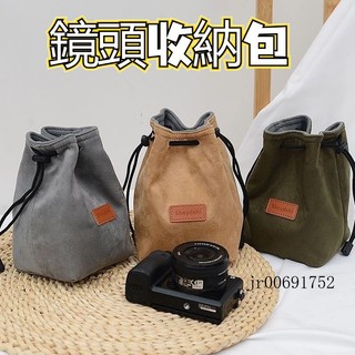 佳能尼康微單相機包單反便攜保護套攝影內膽索尼富士收納袋鏡頭袋 相機收納袋 防水牛津佈 拉繩束口袋 絨毛內裡 相機袋