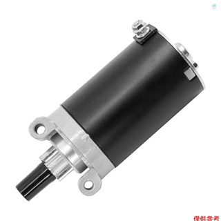 Crtw 發動機配件更換科勒起動機 7000 系列更換 KT715 KT725 KT730 KT735、勇氣雙 SV71