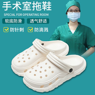 crocs 洞洞鞋 cross 洞洞鞋 手術室洞洞鞋女款夏季外穿2025新款厚底透氣eva防滑防臭包頭涼鞋