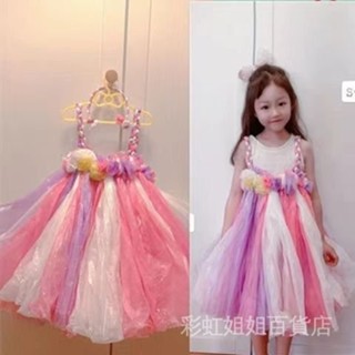 兒童環保時裝秀服裝女童幼兒園子走秀裙子手工創意塑料袋錶演服