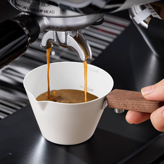 咖啡萃取杯濃縮咖啡杯不鏽鋼咖啡液萃取杯量杯接液濃縮杯