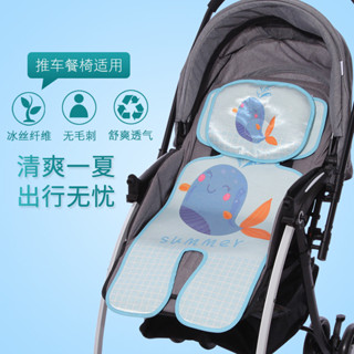 A類嬰兒車涼席通用冰絲三明治嬰幼兒寶寶推車坐墊透氣可洗車席