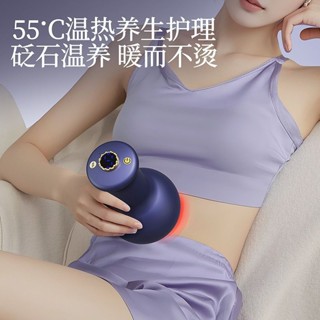 智慧電動經絡刷刮痧儀全身通用舒筋活絡肩頸背部拔濕排寒按摩神器9.16