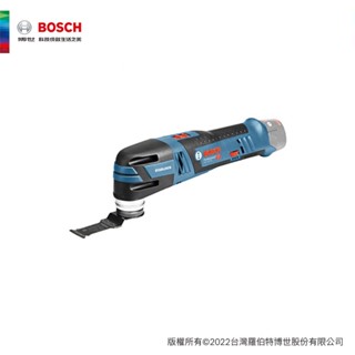 BOSCH 博世 12V 鋰電免碳刷電魔切機 GOP 12V-28 GOP 12V-28