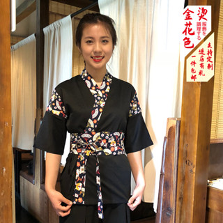 【日式制服】日式廚師衣服韓國日本料理壽司店和服餐廳廚房男女服務員工作服裝日系選擇工衣素雅煥新氣質