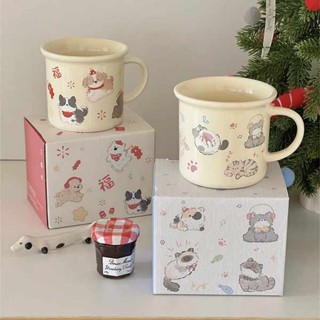 馬克杯 水壺 杯子 杯子收納 貓狗雙全可愛復古家用馬克杯辦公室奶油色陶瓷咖啡杯情侶杯禮盒裝