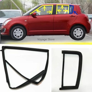 SUZUKI 適用於長安鈴木swift玻璃膠條泥槽後三角窗密封條車門玻璃導軌