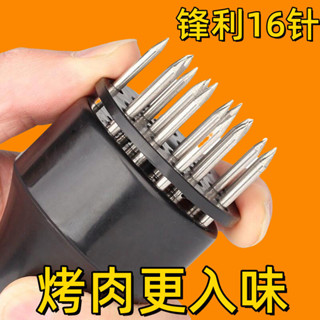 【臺灣熱賣】【店鋪熱銷】家用斷筋嫩肉針豬扒雞排雞翅鬆肉針敲肉錘不鏽鋼牛排扎孔器豬皮插