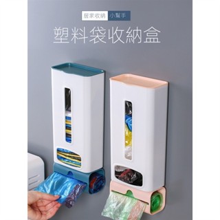 創意家居用品用具小百貨廚房居家生活日用品家用物件實用禮品