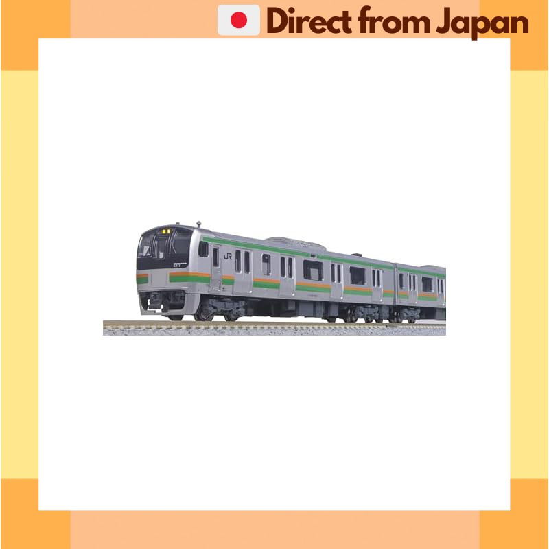 KATO N規 E217系 東海道線 15輛套件 特別企劃品 10-1643 鐵道模型 電車