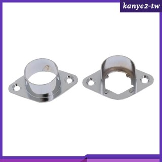 [KY] 25mm 直徑的窗簾桿凹槽支架。桿衣櫃導軌支撐端