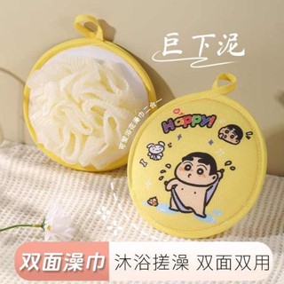 沐浴球 泡澡球 兒童沐浴球浴花二合一寶寶專用搓泥卡通玉桂狗搓澡巾東北洗澡神器