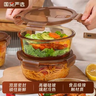 便當盒 tempat nasi 便攜微波飯盒 玻璃飯盒可微波爐加熱專用學生上班族帶蓋餐盒密封保鮮分隔便當碗