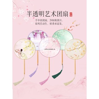 團扇古風扇子兒童漢服夏天女童舞蹈扇長柄旗袍刺繡古著小圓扇雙面sanz514