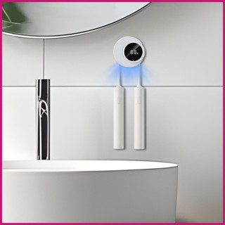 牙刷消毒器紫外線牙刷消毒器紫外線牙刷消毒器架紫外線智慧清潔機可充電shopidaevn