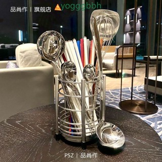 滿199出貨☾☾檯面筷子筒316不鏽鋼家用廚房置物架勺子筷子籠瀝水架筷子收納盒☽☽熱賣