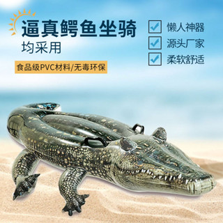 拍照救生圈🌊救生圈 模擬鱷魚兒童游泳圈男女寶寶水上充氣玩具小孩子坐騎沖浪座圈浮排