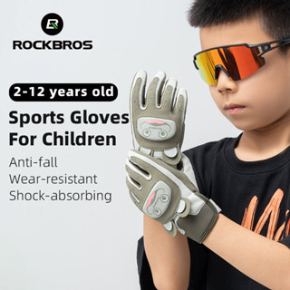 ROCKBROS 兒童騎行手套防風全指舒適防滑防震公路自行車手套男女通用滑冰防護裝備