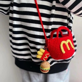 手工編織包包 Hand woven bag 小紅書毛線鉤織麥當勞包編織diy材料包自製可愛零錢包閨蜜amj20266.m
