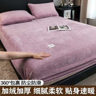 水晶絨床包 鼕季保暖 無靜電不掉毛 牛奶絨法蘭絨床包床套 單人/單人加大/雙人/雙人加大 枕頭套#kllk