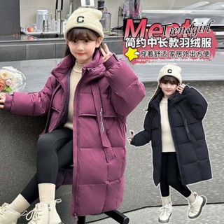 現貨 女童長款棉服外套 冬季保暖女童中長款羽絨棉服 女童女孩加厚中長款羽絨棉服