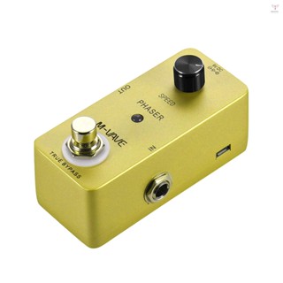 M-vave PHASER 模擬相位吉他效果踏板鋅合金外殼真正的旁路電吉他效果踏板