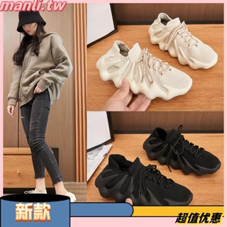 Chicwalks女鞋店 運動鞋女夏季新款網紅透氣夯百搭八爪魚底飛織休閒老爹鞋潮小白鞋女鞋女運動鞋運動鞋女休閒鞋女