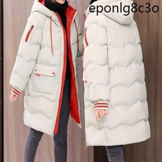 韓國代購 零下-40度 羽絨服 女 加厚保暖外套 雪地外套2024中長款ins麵包服女新款韓版時尚寬鬆棉襖加厚冬裝外套棉