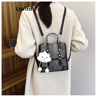Lovito 休閒素色英倫風復古通勤學生大容量女用揹包 LFA55083