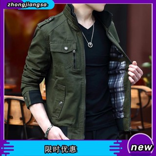 2024新款男士夾克韓版潮流立領春秋季加厚牛仔工裝純棉外套上衣服